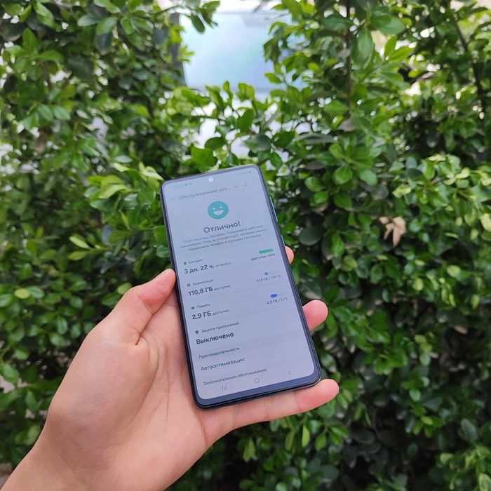 Samsung A52 dastavka bor