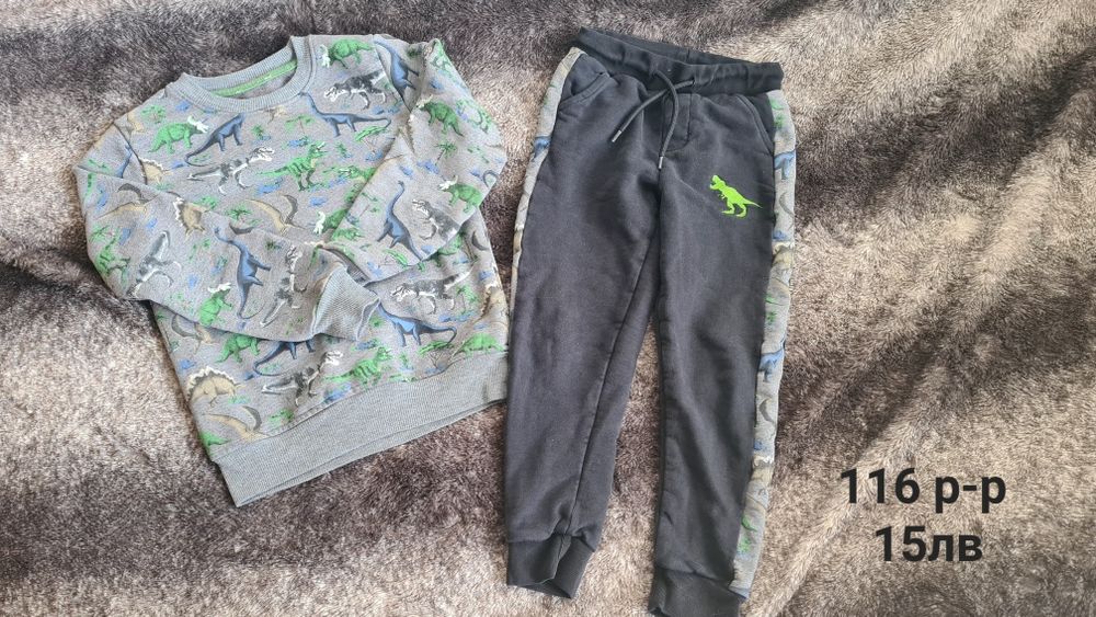 Дрехи за момче 110-116 р-р