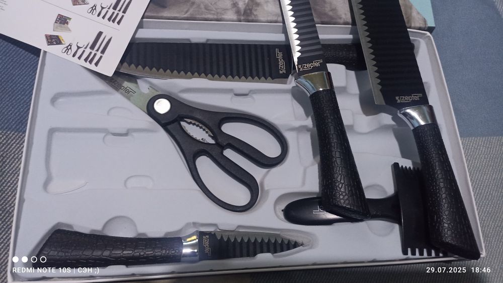 Комблект ножей Zepte