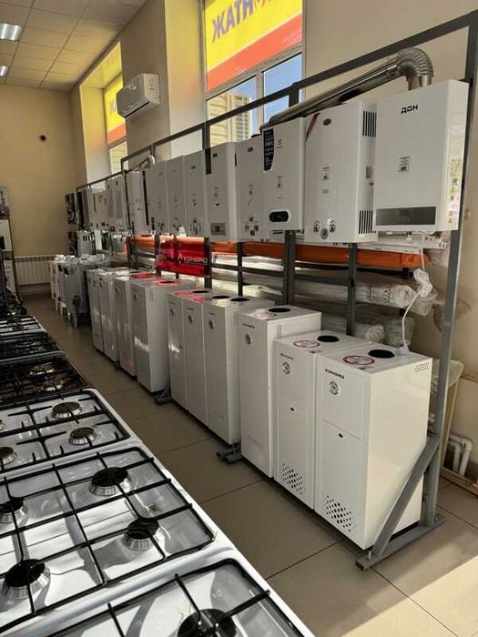 Katyol Optom Narx Dvyxkontur Gazobiy Katyollar Sklad Arzon Narxdan