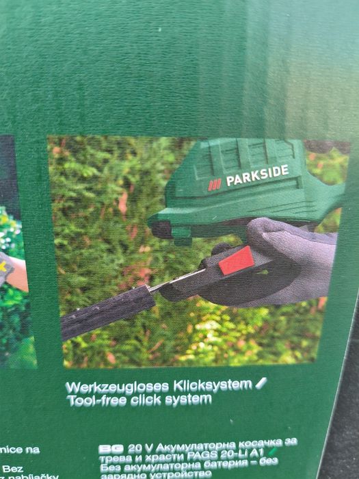 Foarfeca gazon trimmer frezat arbuști parkside