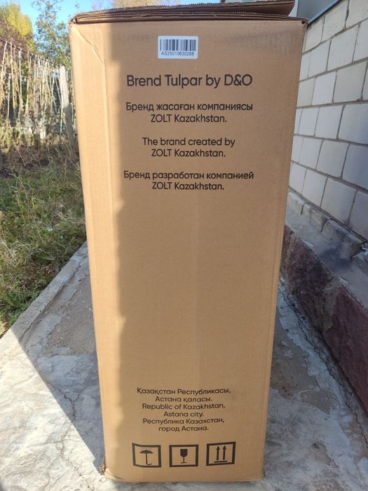 Продается инвалидная кресло-коляска TULPAR T1
