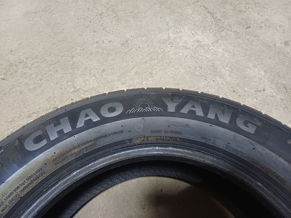 Продам шины 185.65 r15