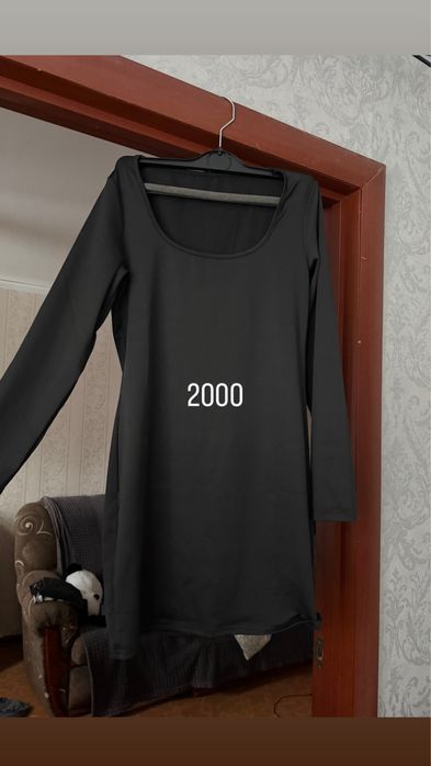 Продам вещи женские