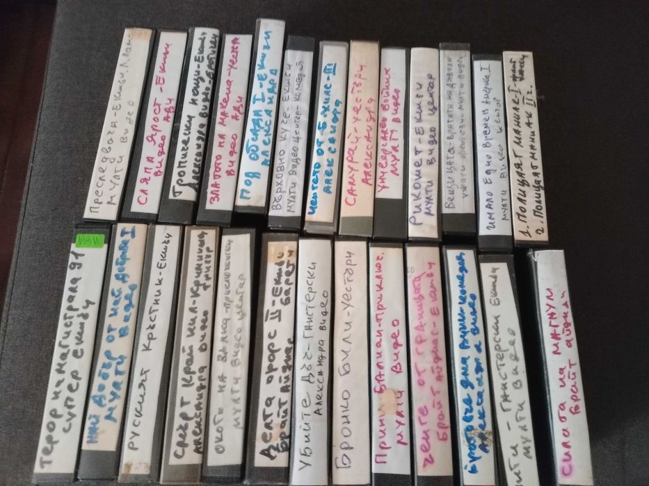 Филми Ужаси и други