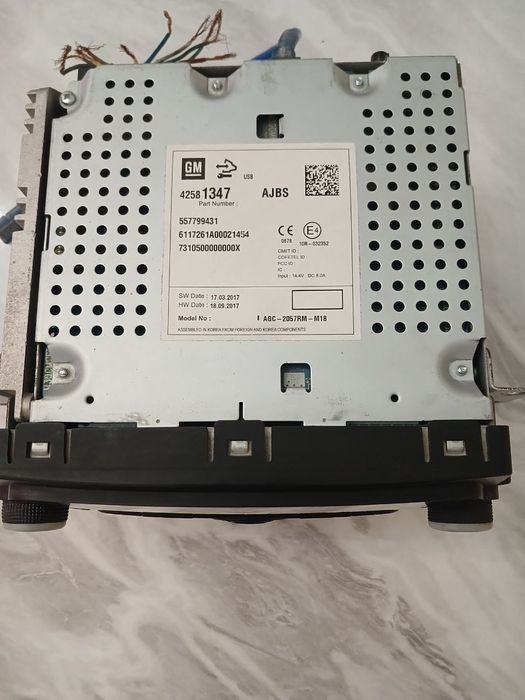 Мафон афтомат спаркдики