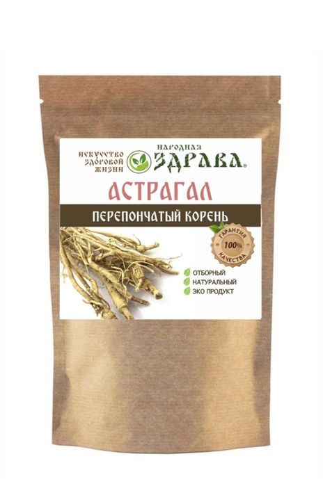 Корень астрагала перепончатого