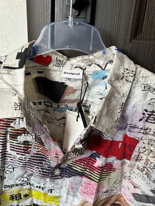 Camasa Desigual XL noua cu Eticheta