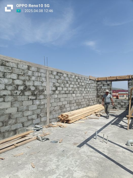 Полистиролбетон блок