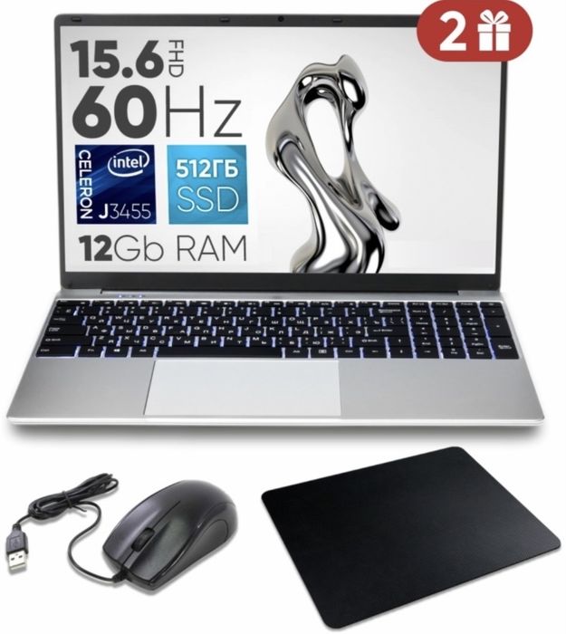 Ноутбук YAMI l12