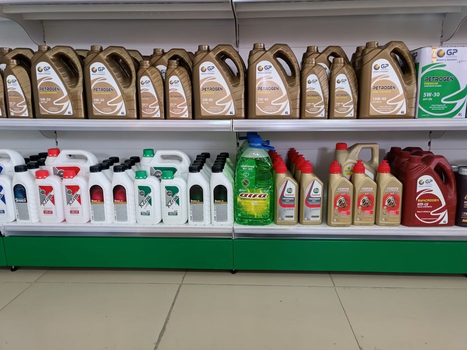 Пункт замены масла