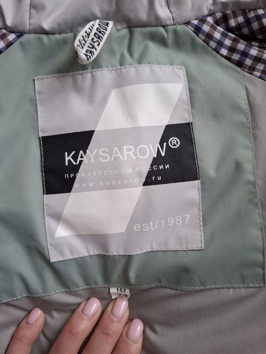 Продам куртку весна для мальчика