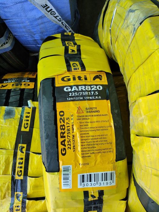 Шина размер 225/75R17.5 Annaite