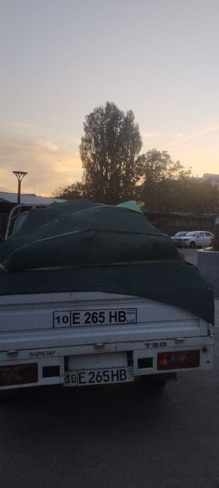 Вывоз музос , с грузчиком