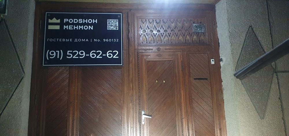 Mehmonlar uchun kunlik ijara.Sam shaxarda.