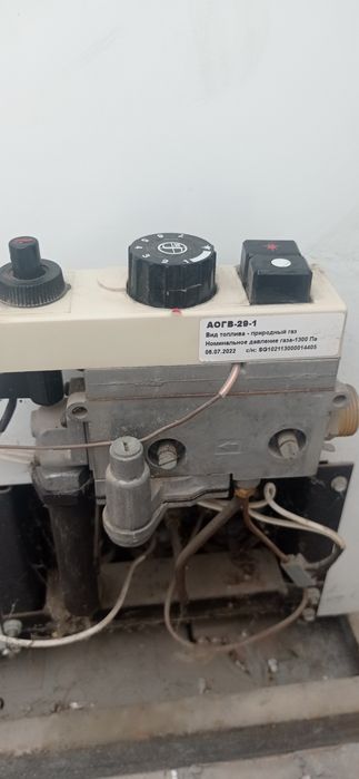 Газовый котел лемакс б/у