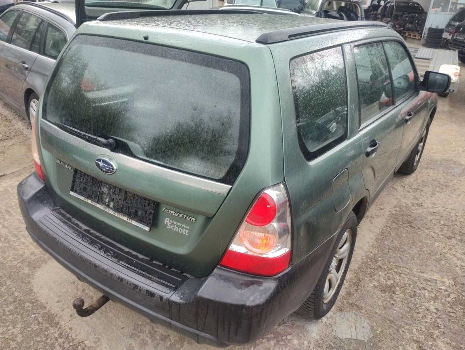 Теглич Субару Форестър Решетка щора багажник