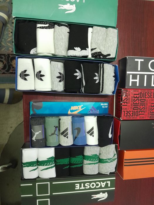 Vand sosete la coste, pret 70 lei