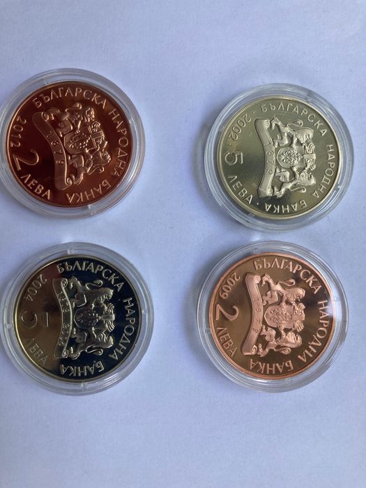 Български юбилейни монети