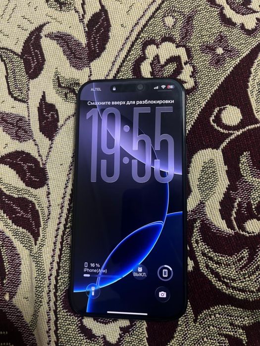 Айфон 16 про мах