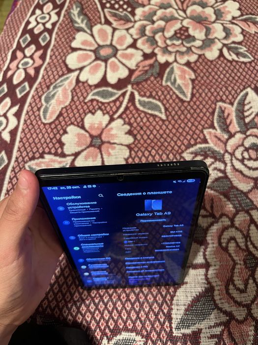Samsung Galaxy Tab A9