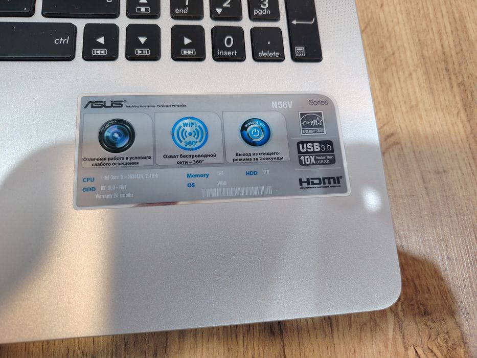 Продаётся ноутбук Asus