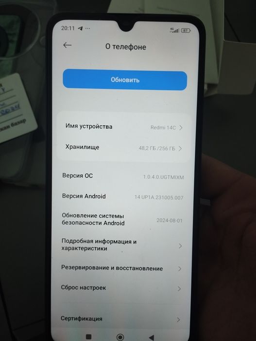 Redmi 14C на 16/256
