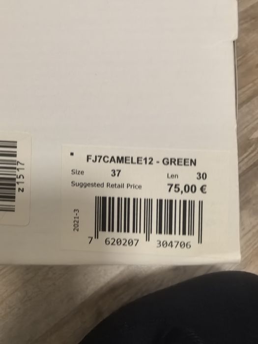 Оригинални кецове Guess