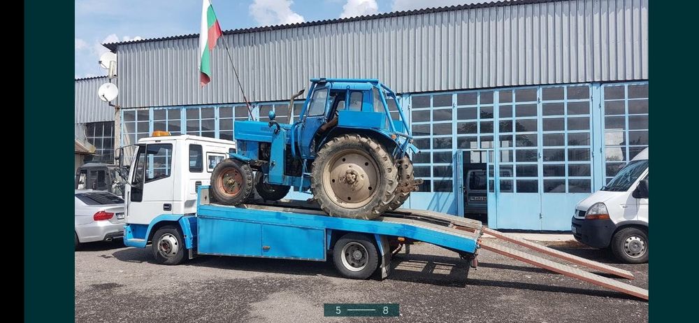 Пътна помощ-панагюрище