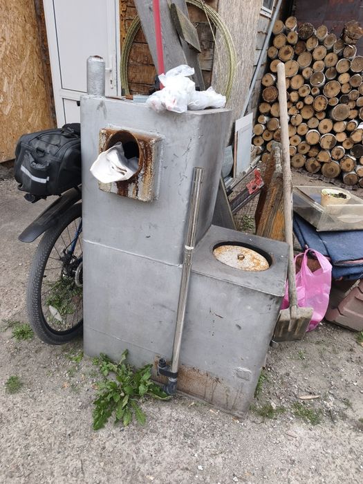 Продам котел с экономайзером
