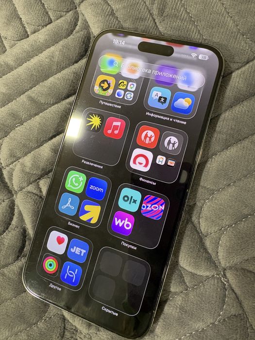 Продам айфон 14 про макс. Iphone 14 pro max 256гб
