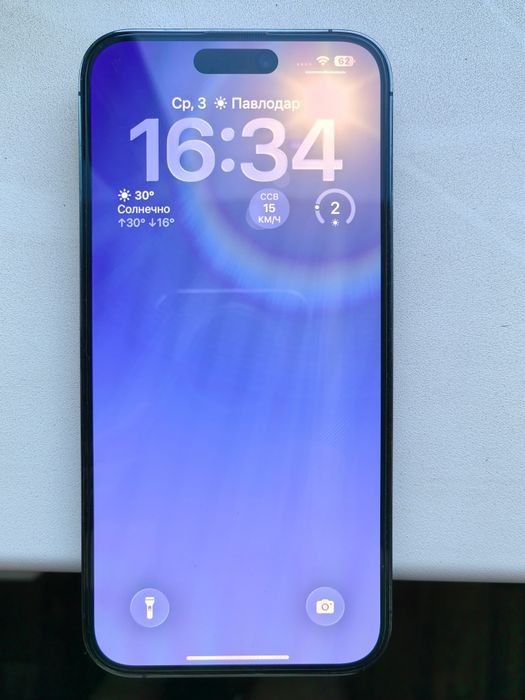 Продам iPhone 14 PRO MAX
