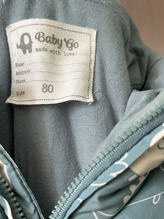 Комбинезон детский