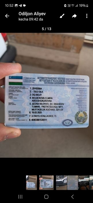 Ministration tayyor technika pul zarur shunig uchun sotilipti