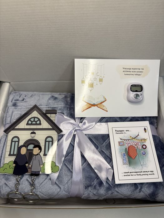 Рамадан боксы!/Рамазан боксы