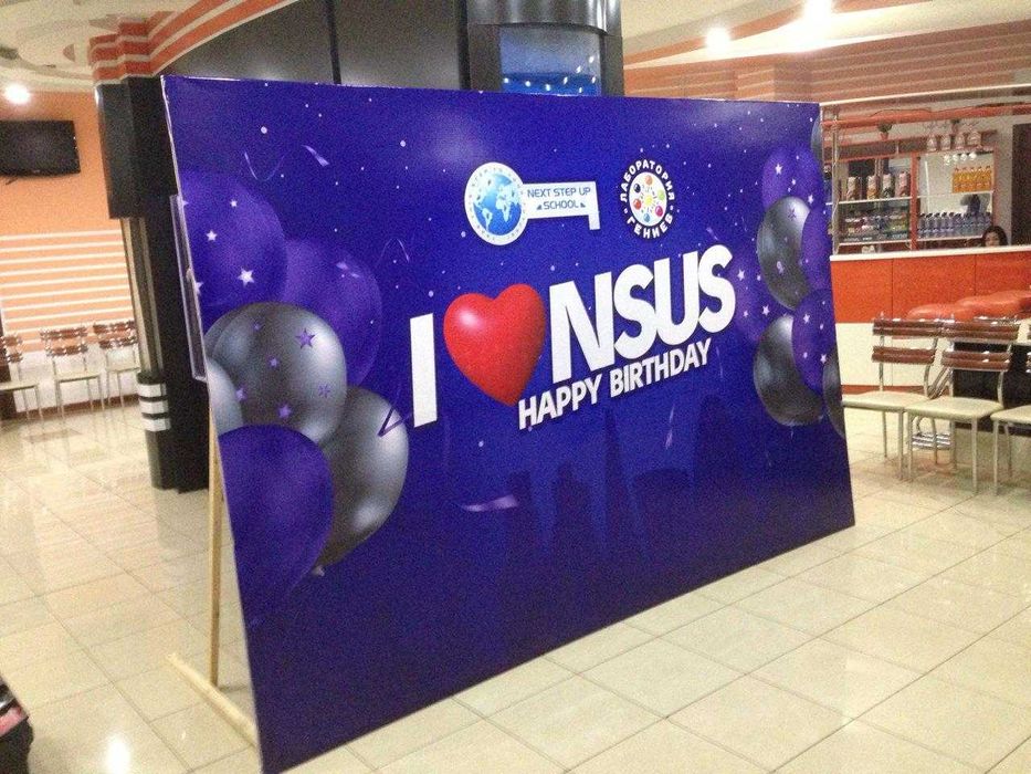 Баннер реклама для бизнеса