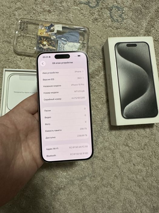 Айфон 15 про 256 гб