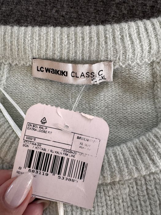 Продам теплую кофту