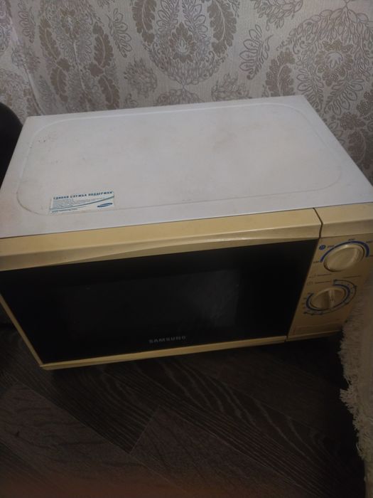 Хороший состояние