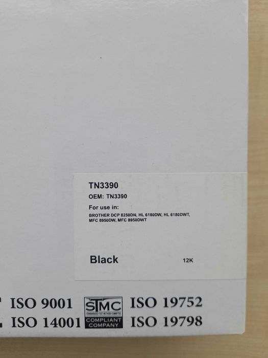 Cartus Toner NOU sigilat Imprimanta Laser, compatibil cu Brorher TN-3390,  Black 12.000 pagini  35 lei