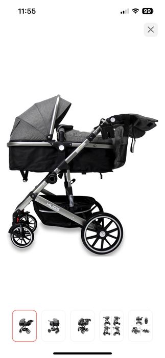 Коляска универсальная, хадунок