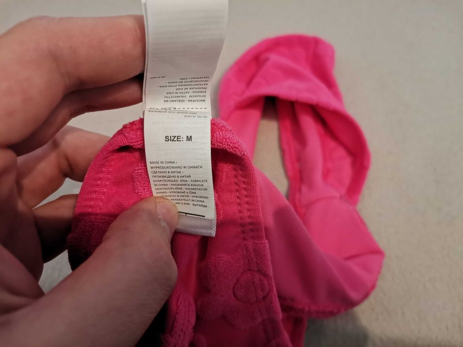 Продавам дамски бански костюм - размер М