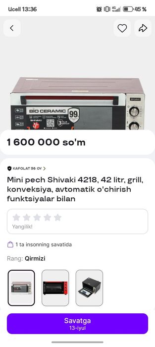 Shivaki mini pech 42L