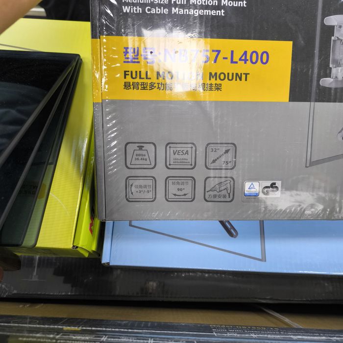 Nb p5. Угловой кронштейн/ uglavoy kronshtein/uglavoy/ угловой. 32-75