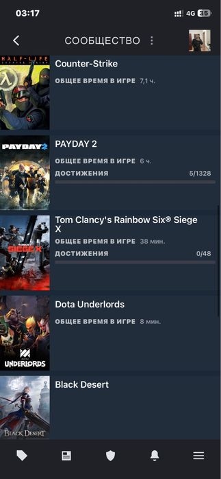 Steam акк сатылады