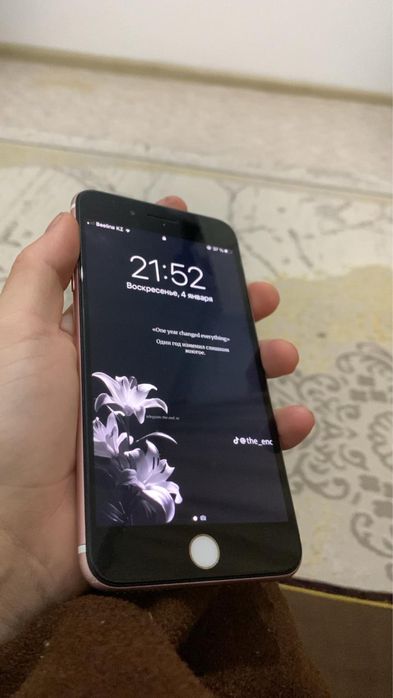 iPhone 7+ сатылады срочнооо