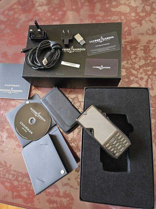 Телефон улис нардин