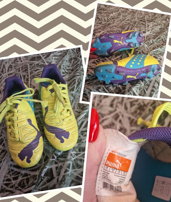 Детски обувки маратонки бутонки