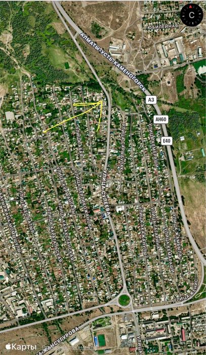 !Срочно !продам дом