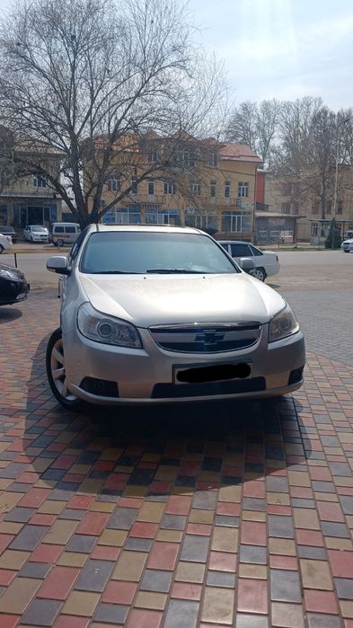 Эпика Расходи йук